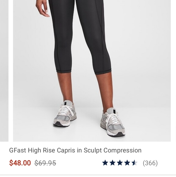 Gapfit compression leggings - Picture 2 of 4